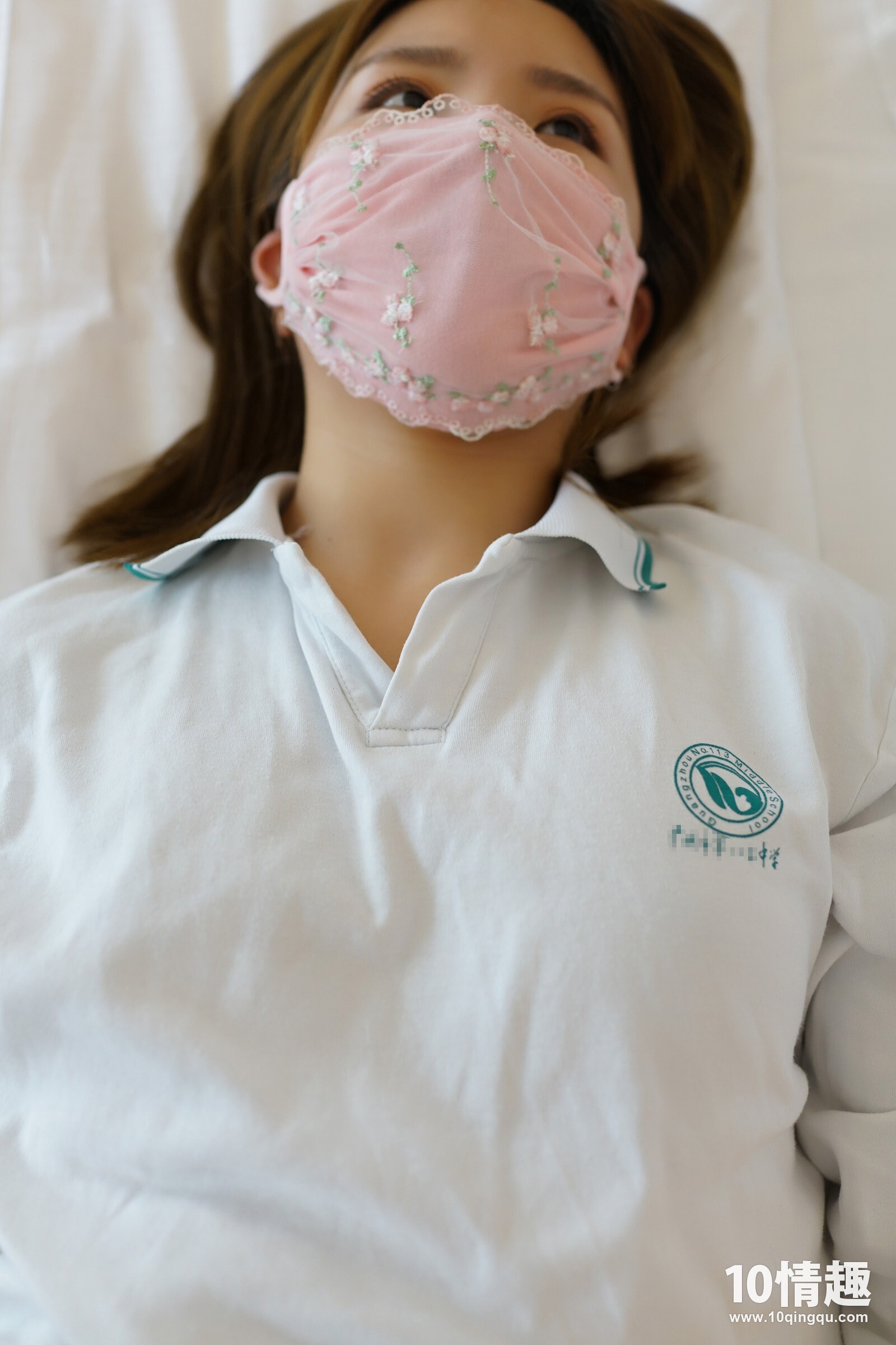 [Rs]KZ系列 2017.03.20 NO.281